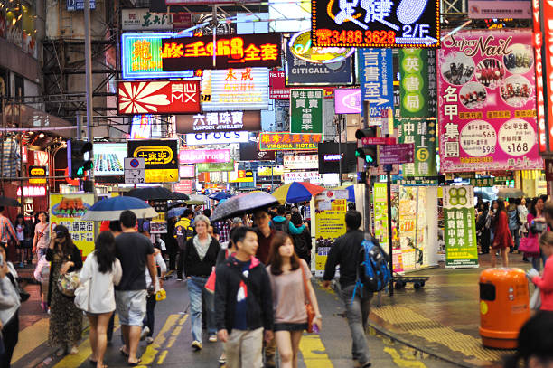 istock Hong Kong street 490454211