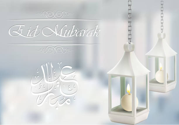 специальное предложение eid мубараку с подсвеченными лампа - adda stock illustrations