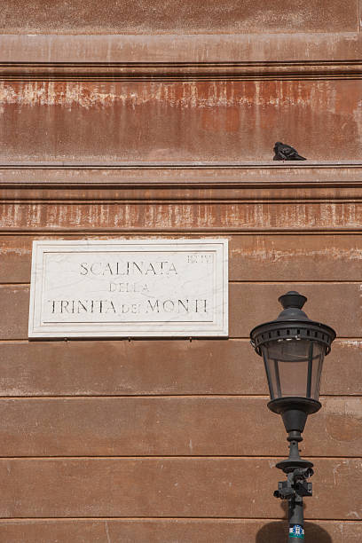 istock Trinity of the Mountains, Rome 490555331