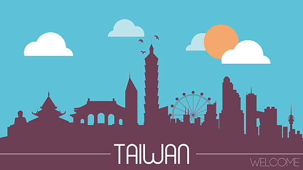 tajwan panoramę sylwetka - backgrounds cityscape taipei taiwan stock illustrations