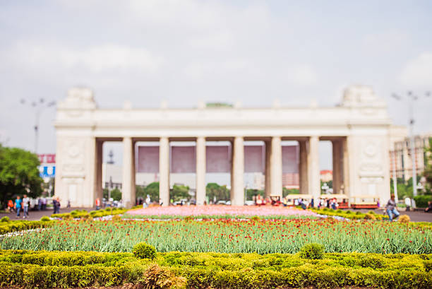 istock Flowers in the Park. Tilt shift. 490558909