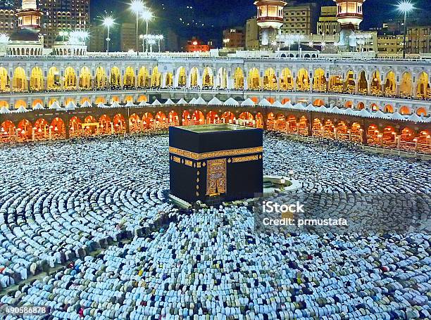 Macca Kabe Stock Photo - Download Image Now - Hajj, Kaaba, Pilgrimage