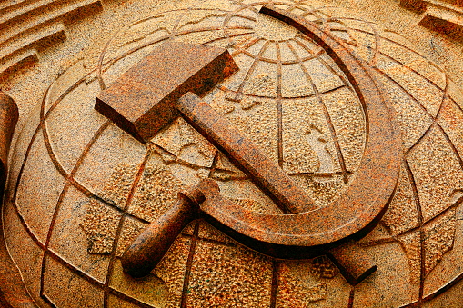 Russian communist Hammer and Sickle marble, Soviet Union symbol