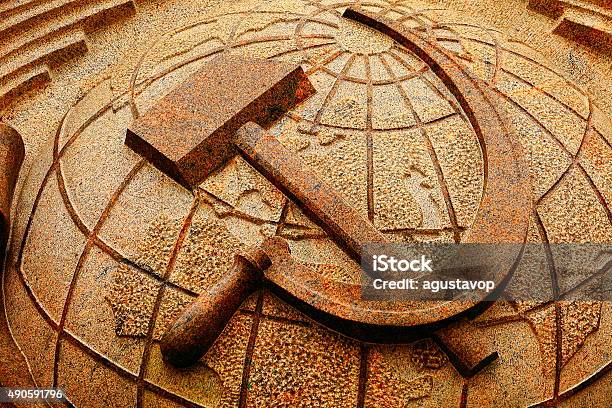 Russian Communist Hammer And Sickle Marble Soviet Union Symbol Stock Photo - Download Image Now
