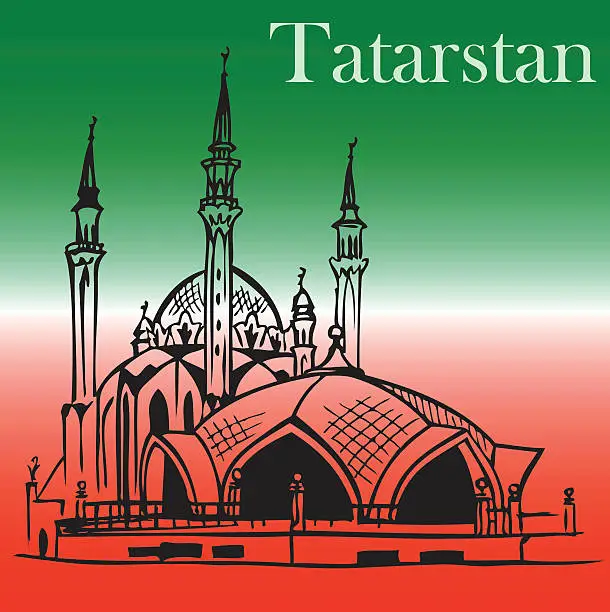 Vector illustration of Tatarstan Kazan flag
