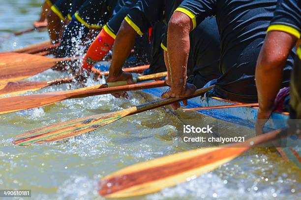 Rowing Teamrennen Stockfoto und mehr Bilder von Sportmannschaft - Sportmannschaft, Zusammenarbeit, Sportrudern