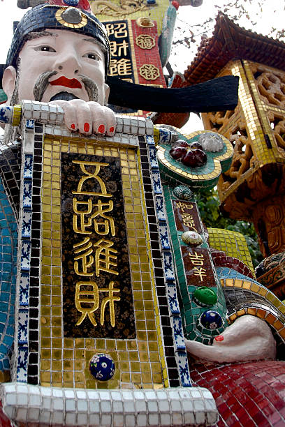 istock Hau Temple News 490610267