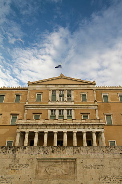 istock Parliament Building at Syntagma Square 490610630