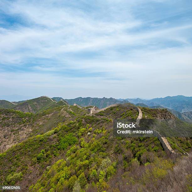 Great Wall Stock Photo - Download Image Now - Asia, Beijing, China - East Asia