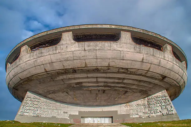 Buzlidzha - socialistic monument in Bulgaria. UFO dish look a like