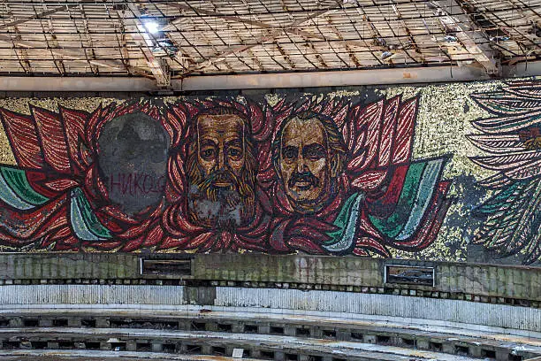 Mosaic effigies inside the Buzludzha monument