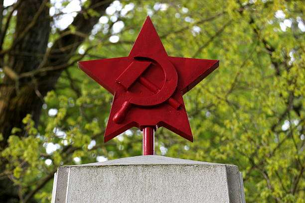 istock Red Star With Hammer And Sickle 490615801