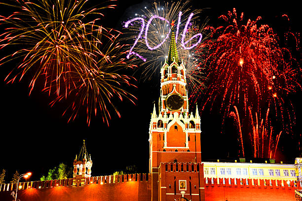 istock New year's fireworks over Moscow 490617808