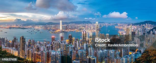 Honk Kong View Stock Photo - Download Image Now - Urban Skyline, 2015, Blue Hour - Twilight