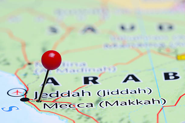 istock Mecca pinned on a map of Asia 490642872