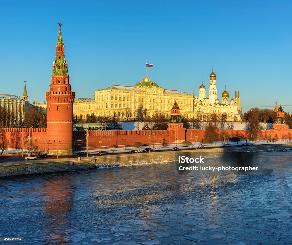 The Grand Kremlin Palace and Kremlin wall in winter Winter frosty evening in Moscow for Christmas, Russia The Grand Kremlin Palace and Kremlin wall 2015 Stock Photo