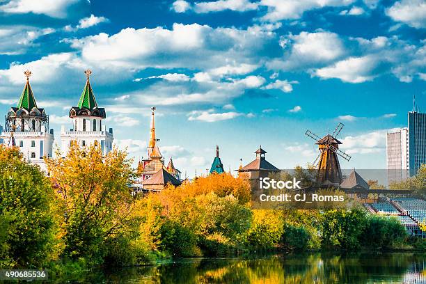 Izmaylovo Kremlin In Moscow Russia Stock Photo - Download Image Now - 2015, Architecture, Arranging