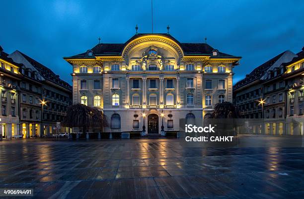 Bern Switzerland Stock Photo - Download Image Now - Switzerland, Swiss Culture, Bank - Financial Building
