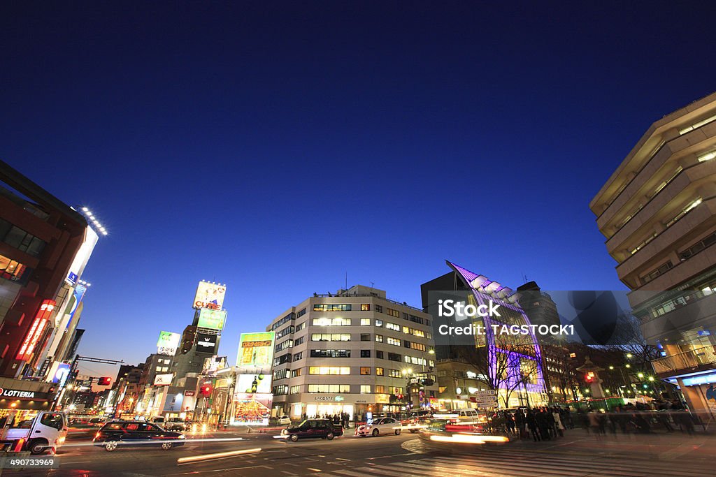 Night View of Meiji Street and Omotesando Jingu-mae Crossing Blurred Motion Stock Photo