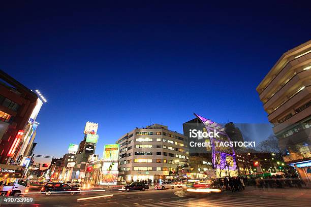 Night View Of Meiji Street And Omotesando Jingumae Crossing Stock Photo - Download Image Now