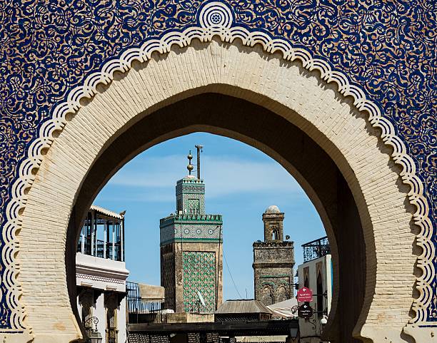 istock bab boujloud in fes 490762244