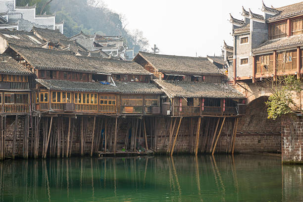 istock Fenghuang ancient town China 490822045