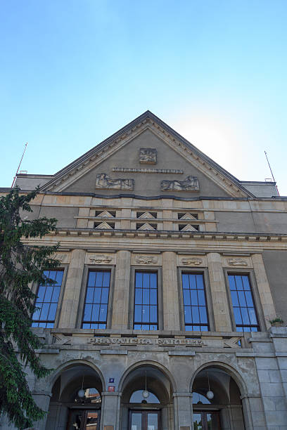 istock Faculty of Law, Charles University in Prague 490876504