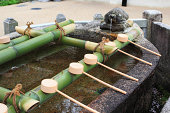 waschung-wasser-gut-im-hesedera-tempel-in-nara-japan.jpg?b=1&s=170x170&k=20&c=dd-I-1WT9Odkzic-MpV8FBpzEMKdKhT0gyYH4Mmp0vY=