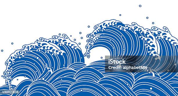 Blue Wave Japanese Style Stock Illustration - Download Image Now - Wave - Water, Wave Pattern, Japanese Culture