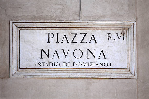 Piazza Navona sign in Rome, Italy stock photo