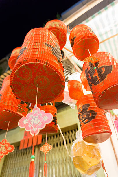 Beautiful lanterns in happy lunar moon