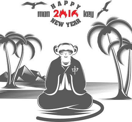 vector illustration Christmas monkey in kimono sitting in the lotus position on a background of a tropical landscape