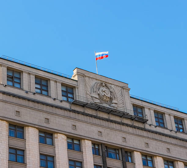 istock The State Duma of Russian Federation 490996162