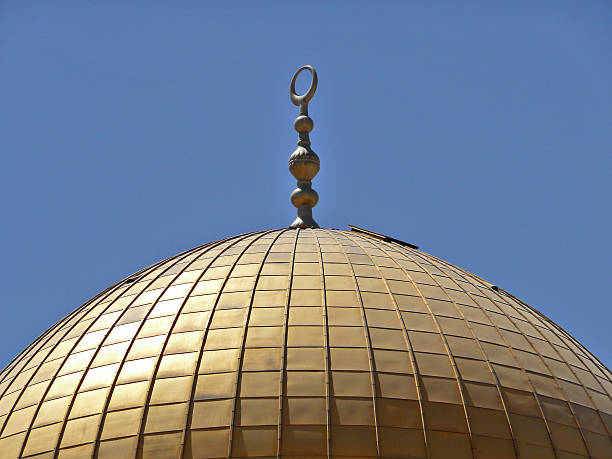 istock Dome of the Rock in Jerusalem, Israel 490998216