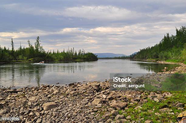 River Muksun The Putorana Plateau Stock Photo - Download Image Now - Putorana Plateau, 2015, Adventure