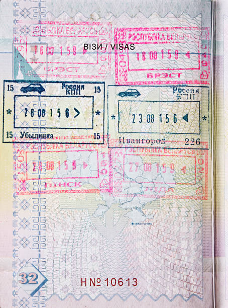 istock Immigration stamp. Passport Stamps 491068506