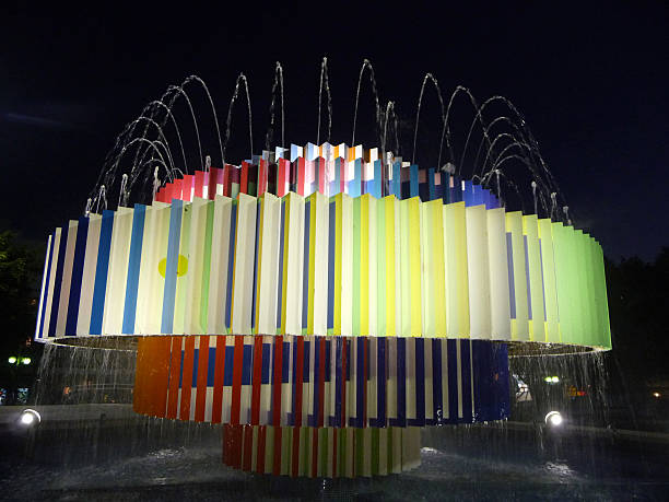 Tel Aviv, Israel - February 12, 2014: Fire and Water Fountain at Dizengoff Square.