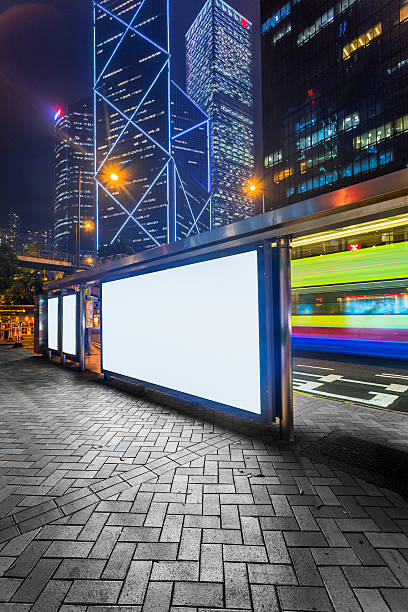 istock Modern city advertising light boxes in  hong kong 491142943