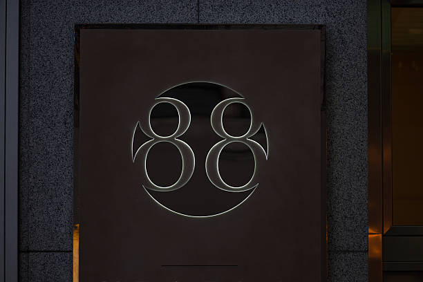 Street number 88 stock photo