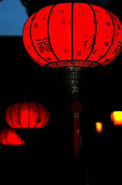 istock Chinese Culture 491169576