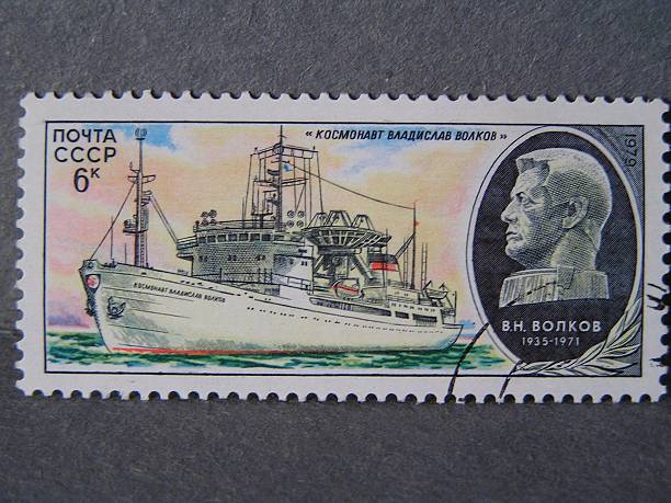 raros selos.  as marcas - postage stamp postmark ephemera correspondence imagens e fotografias de stock