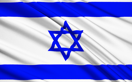 The flag of Israel was adopted on October 28, 1948, five months after the establishment of the State of Israel. The symbol in the centre represents the Star of David.