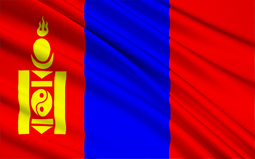 Buryatia flag waving Background for patriotic and national design