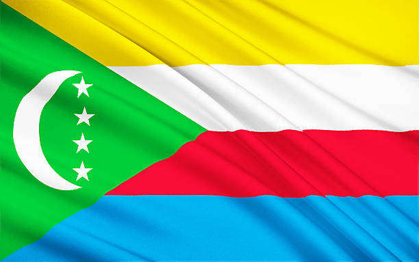 istock Flag of Comoros, Moroni 491234704