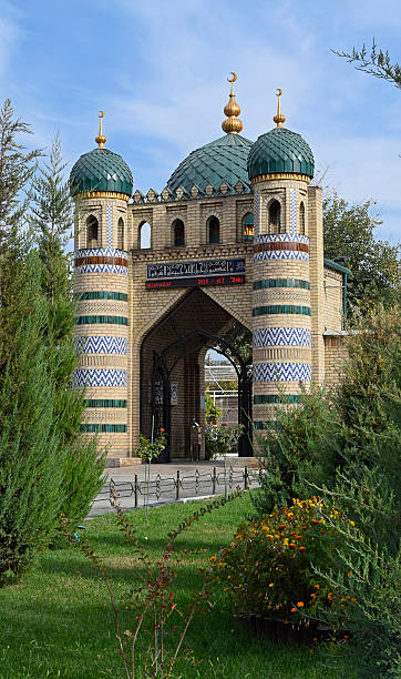 istock Mosque and a beautiful garden . 491245154