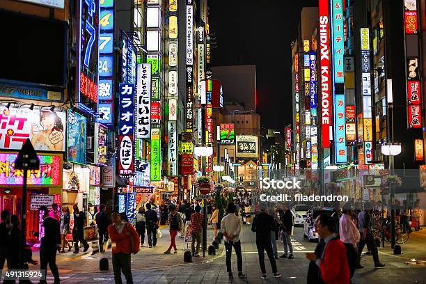 Tokyo In The Night Stock Photo - Download Image Now - Kabuki-cho, Neon Lighting, 2015
