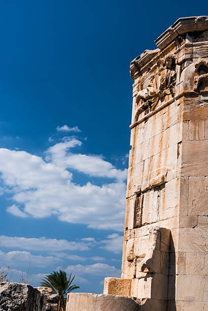 istock Tower of the Winds, Athens, Greece 491326069