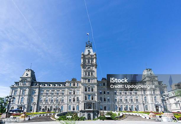 Quebec City Parliament Building In Summer Stock Photo - Download Image Now - Quebec, Parliament Building, Quebec City