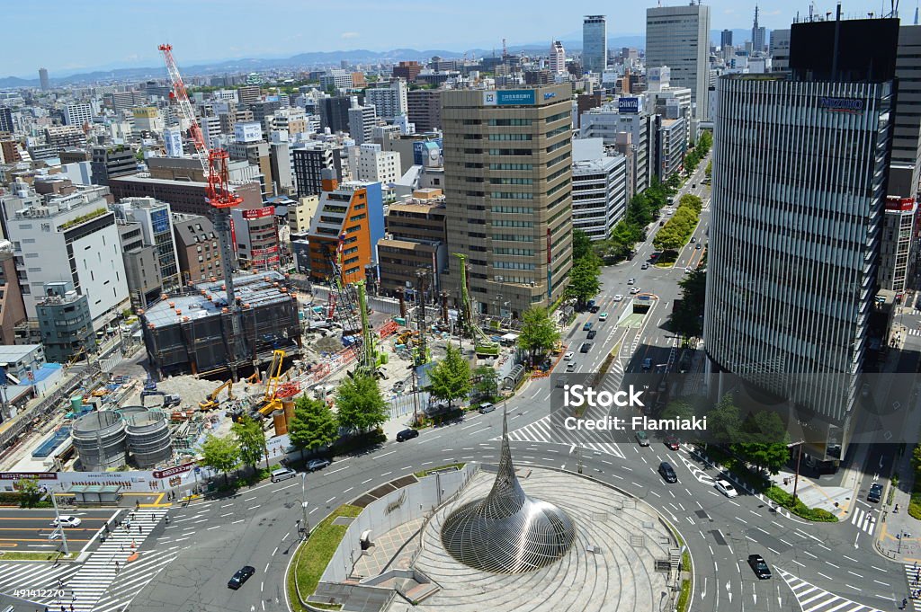 Nagoya view from the high building in Nagoya 2015 Stock Photo