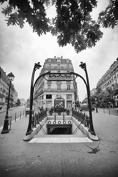 Paris, France - September 5, 2014: Paris at night. Paris, aka City of Love, is a popular travel destination and a major city in Europe
